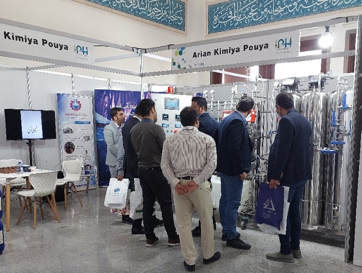 نمایشگاه ایران فارما 2022