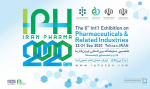 حضور در نمایشگاه ایران فارما 2022